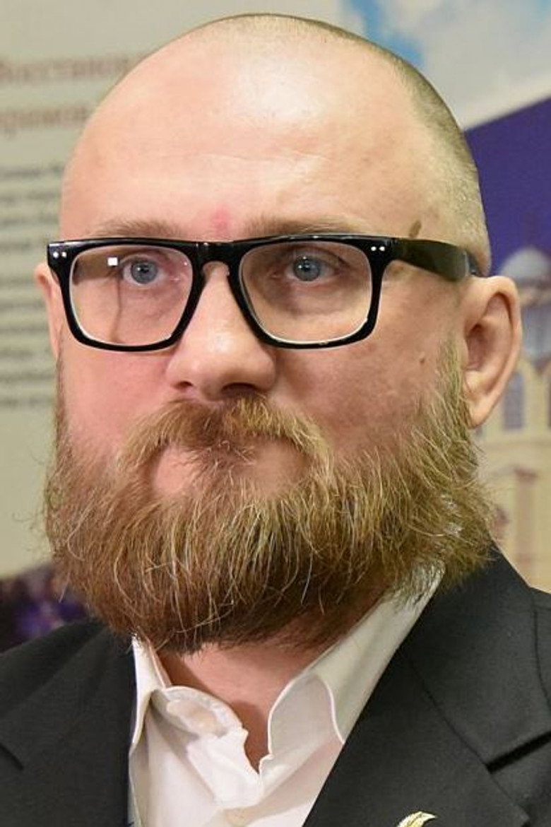 Sergey Burlakov portrait