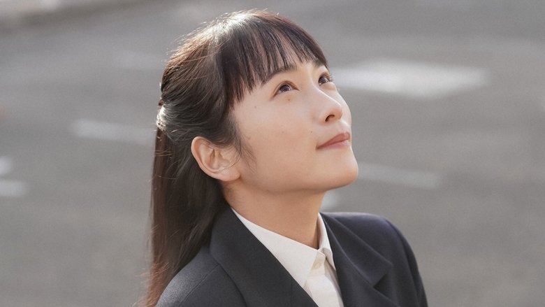 Still image for Come Come Everybody season 1 episode 79: Episode 79