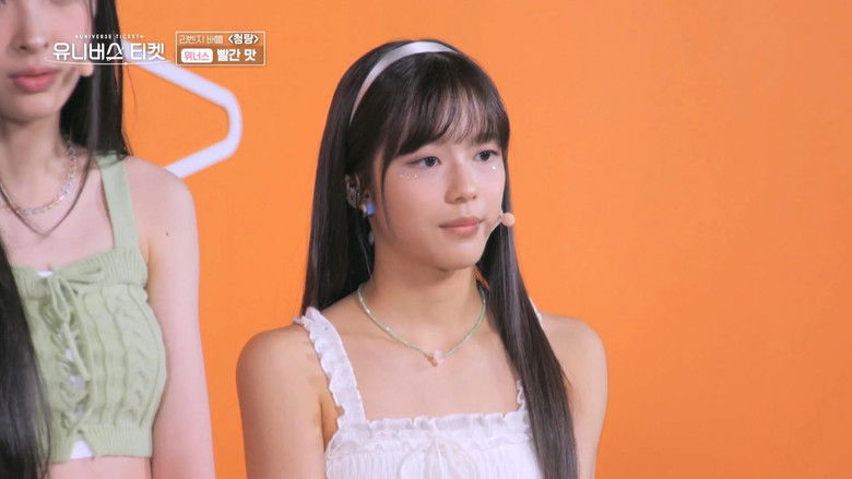 Still image for Universe Ticket season 1 episode 4: Ticket Still image for Universe Ticket season 1 episode 4: Ticket