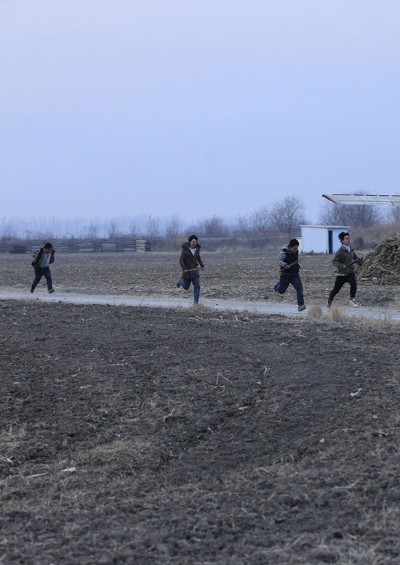 Imatge de 大山来了