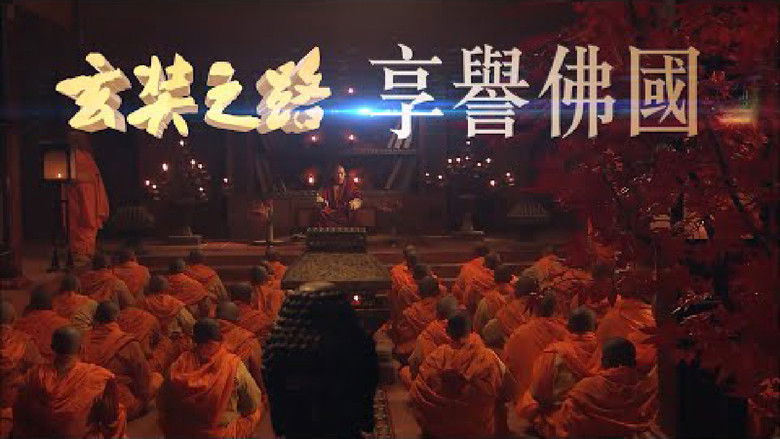 Still image for The Pilgrimage of Hsuan Tsang season 1 episode 9: Episode 9