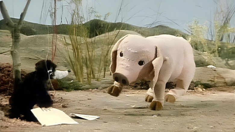 Медиа изображение