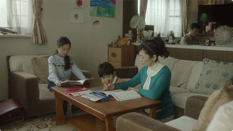 Still image for Zekkyo season 1 episode 1: Episode 1 Still image for Zekkyo season 1 episode 1: Episode 1