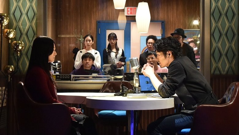 Still image for 年の瀬 変愛ドラマ season 1 episode 1: Episode 1