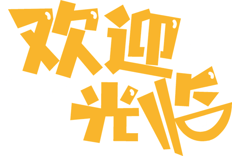 Мой супергерой