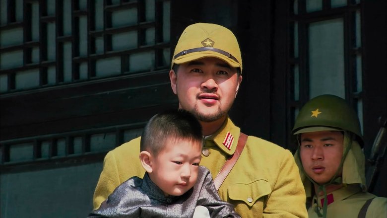 Still image for 裂变 season 1 episode 26: Episode 26 Still image for 裂变 season 1 episode 26: Episode 26