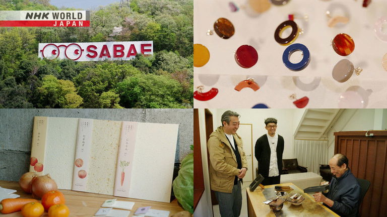 Still image for DESIGN × STORIES season 1 episode 4: Design Hunting in Fukui Part 2