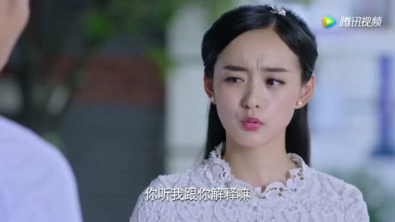 Still image for 烈火刀影 season 1 episode 11: Episode 11