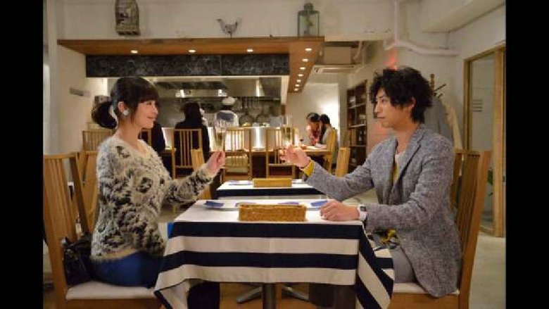 Still image for Take Me to Love & Meal season 1 episode 6: Episode 6