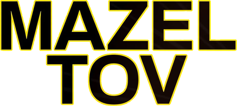 Imagen de Mazel Tov