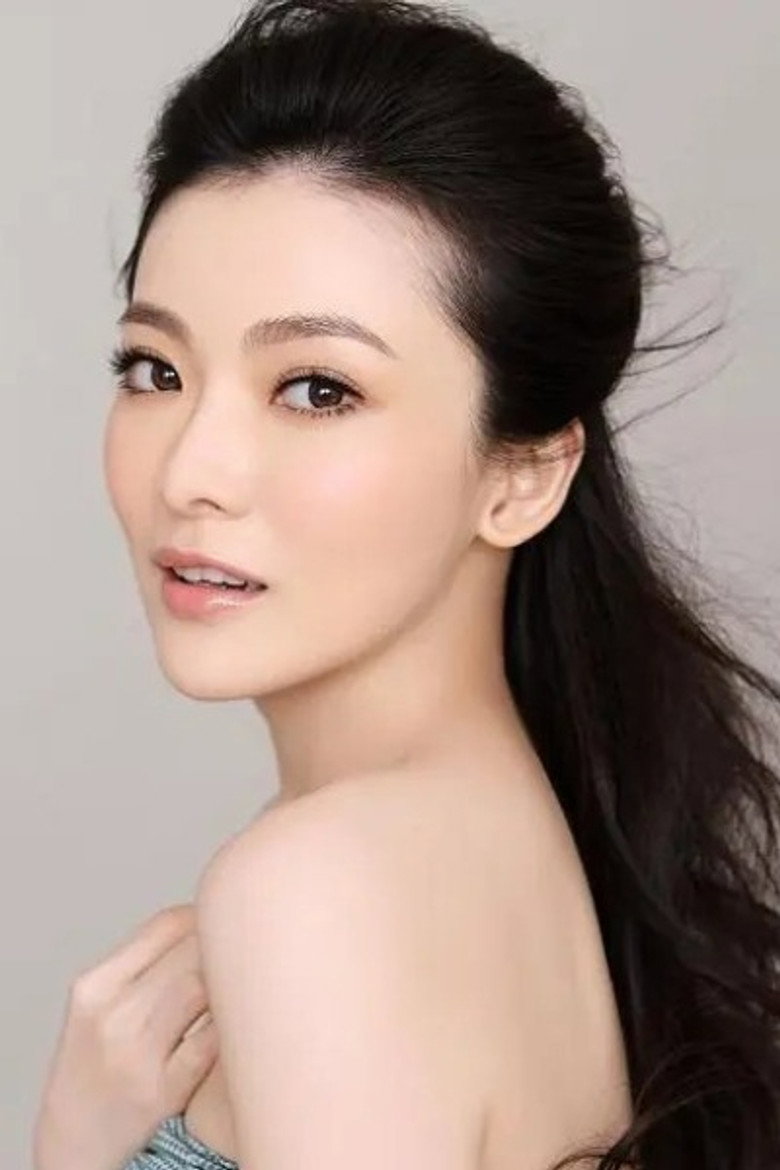 Renee Yan portrait