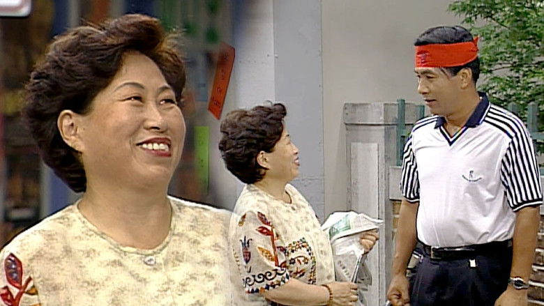 Still image for Soonpoong Clinic season 1 episode 96: Episode 96 Still image for Soonpoong Clinic season 1 episode 96: Episode 96