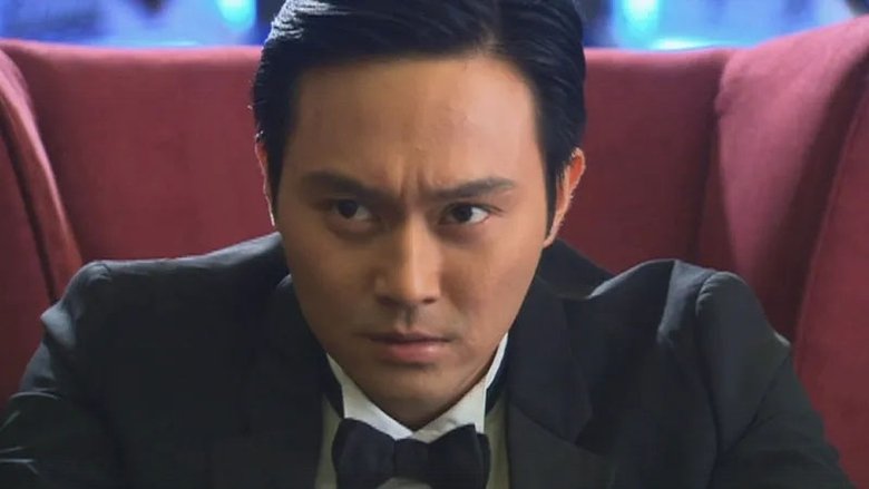 Still image for Who's the Hero season 1 episode 30: Episode 30