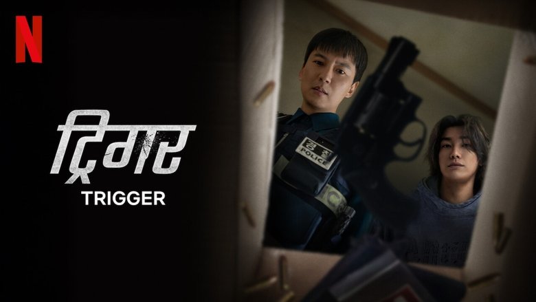 Gallery image from 6tLwVJHfEZtmw1WM2TPnefRFxJ1.jpg