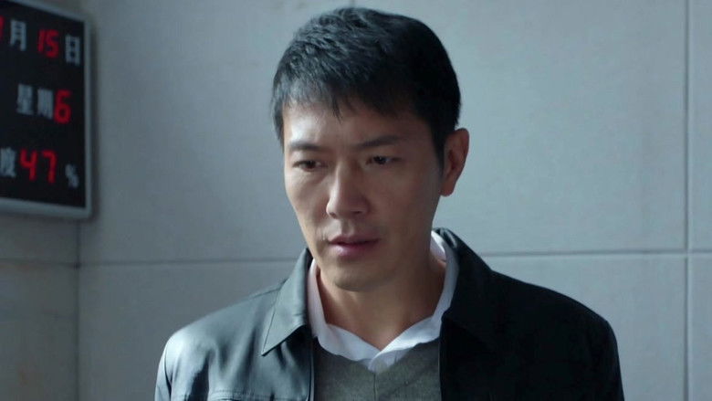 Still image for The Sun Shines On Me season 1 episode 26: Episode 26