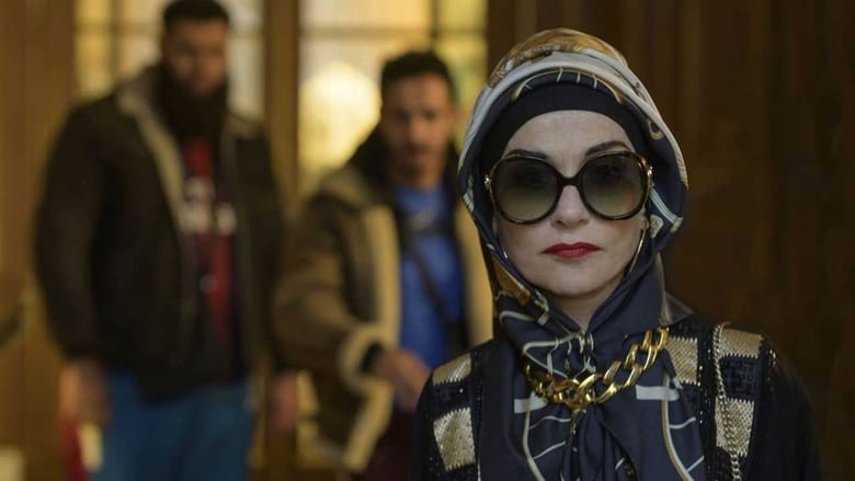 La Daronne (2020) türkçe dublaj izle