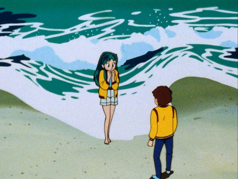 Still from Urusei Yatsura - Season 1 Episode 86