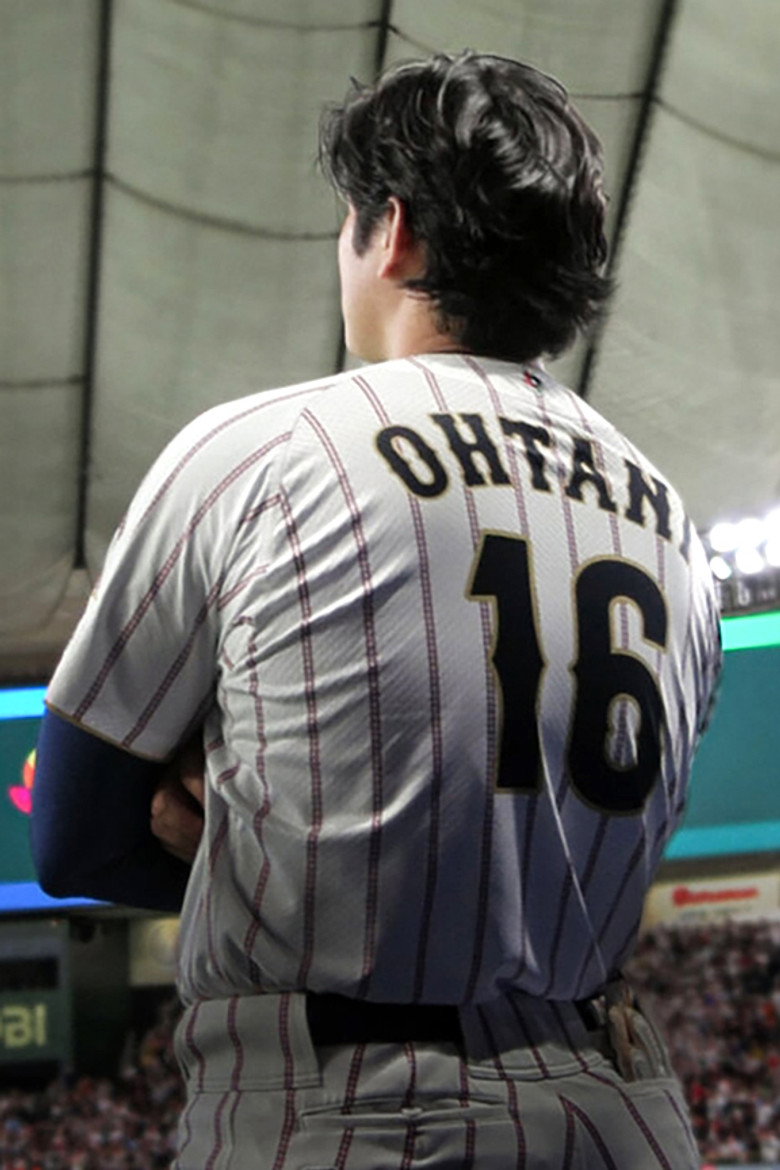 Imatge de 戦いの向こう 侍たちの記録 2026 WORLD BASEBALL CLASSIC