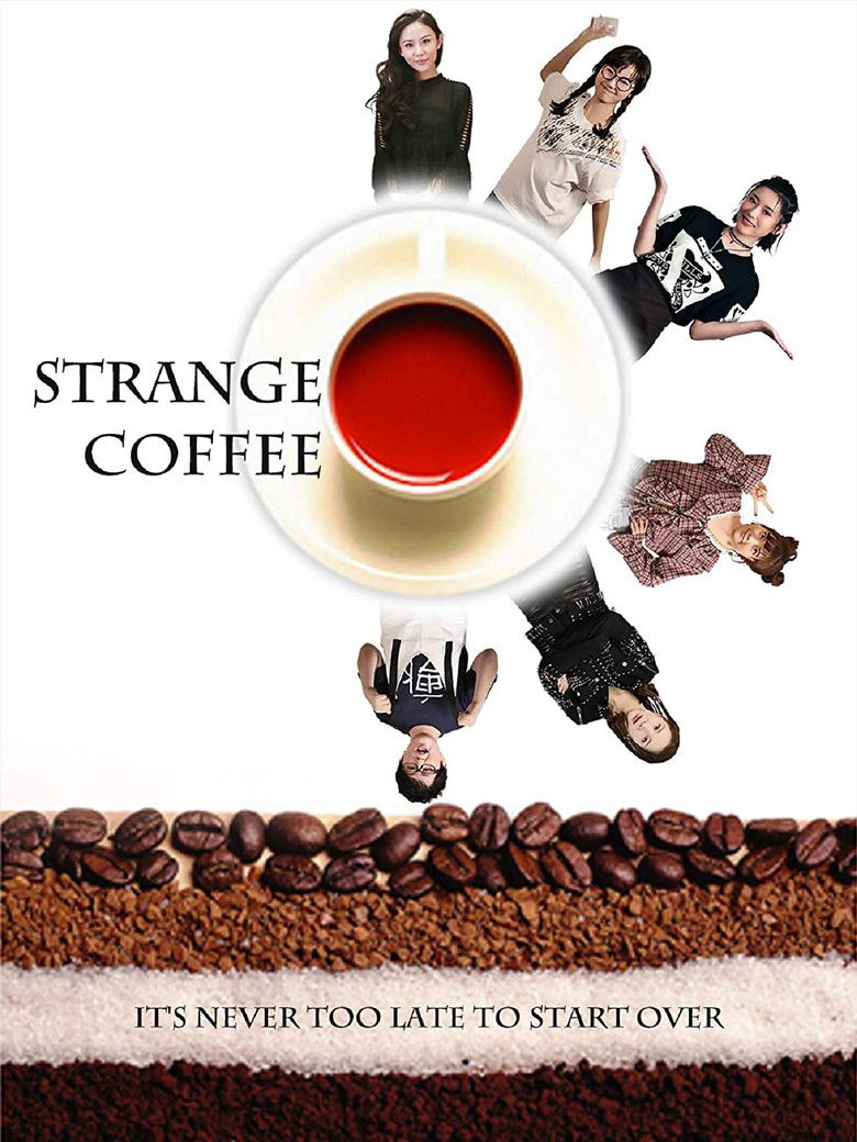 Imatge de Strange Coffee