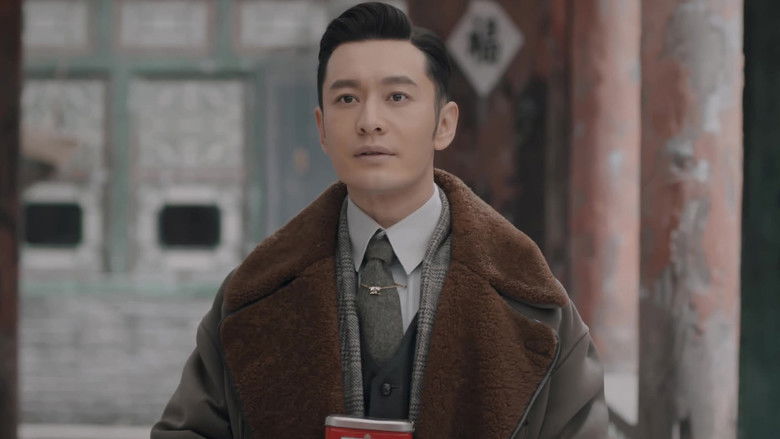 Still image for Winter Begonia season 1 episode 11: Episode 11 Still image for Winter Begonia season 1 episode 11: Episode 11