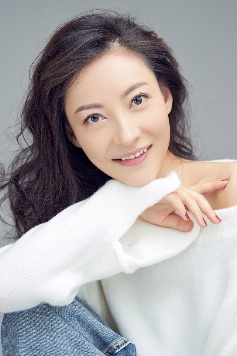 Becky Huang photo