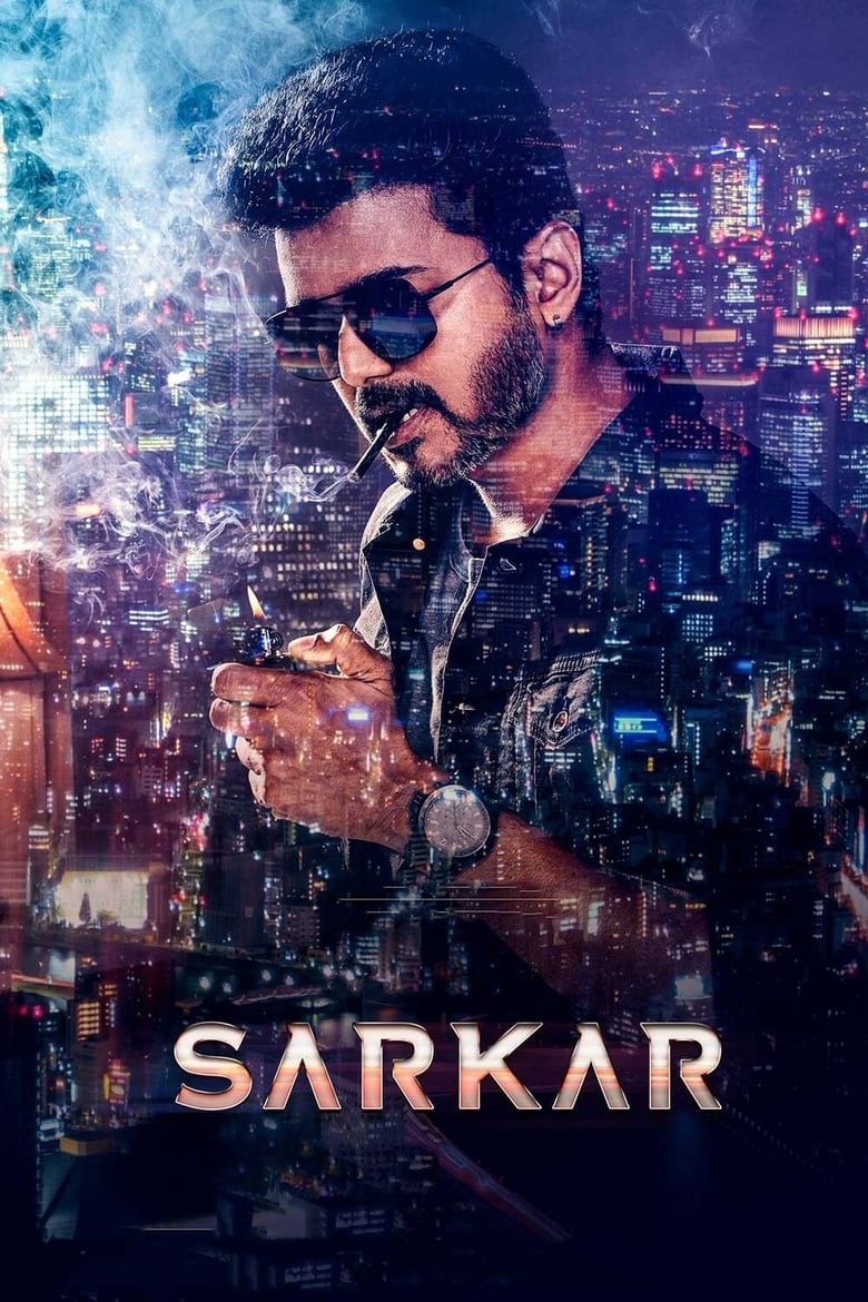 Sarkar - Tamil film