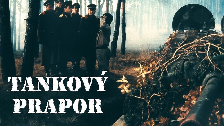 The Tank Battalion (1991)