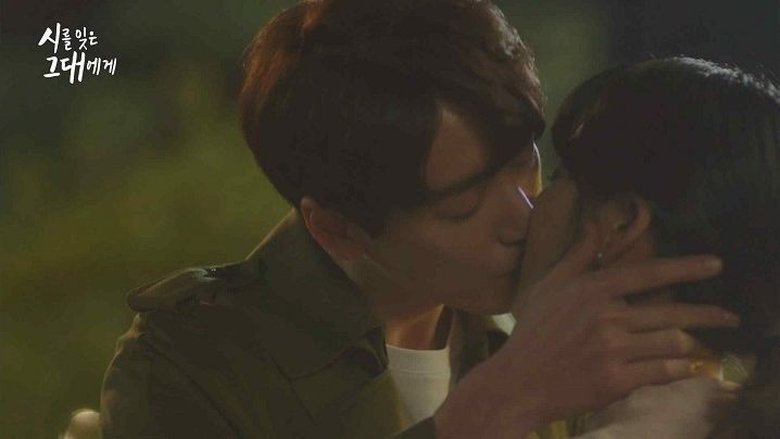 Still image for A Poem A Day season 1 episode 16: Episode 16 Still image for A Poem A Day season 1 episode 16: Episode 16