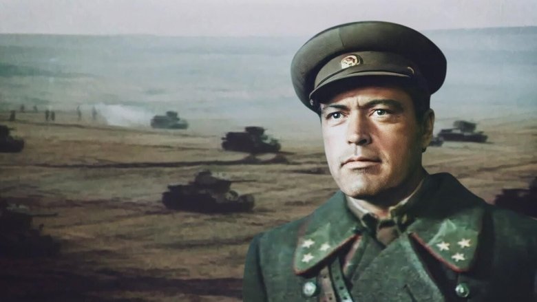 Stalingrad backdrop