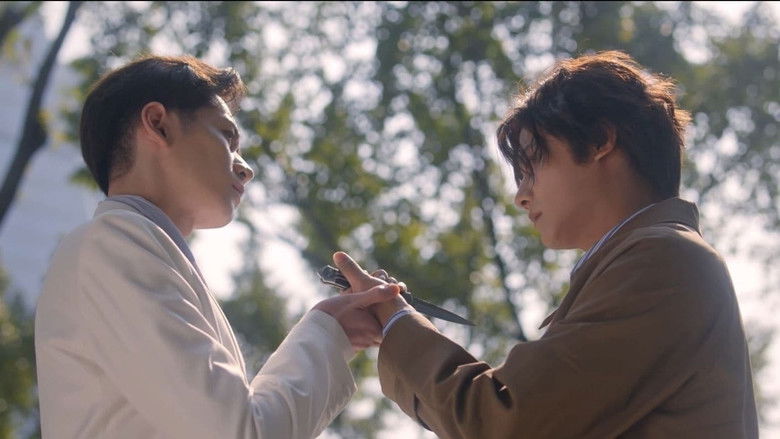 Still image for Desire Catcher season 1 episode 18: Episode 18 Still image for Desire Catcher season 1 episode 18: Episode 18