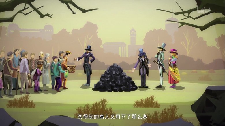 Still image for The Leader season 1 episode 5: Great Work: Das Kapital Still image for The Leader season 1 episode 5: Great Work: Das Kapital