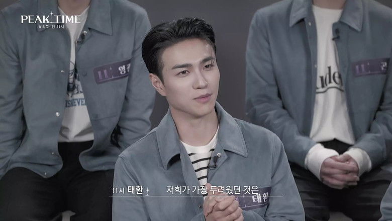 Still image for Peak Time season 1 episode 9: Episode 9