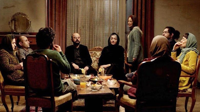 گرگ بازی movie poster