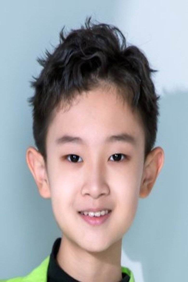 Xu Luyang portrait