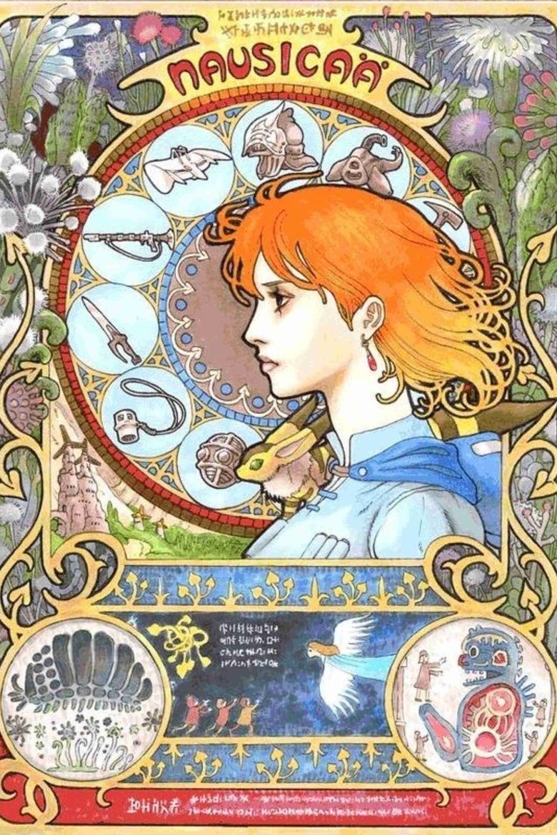 Gallery Image 38