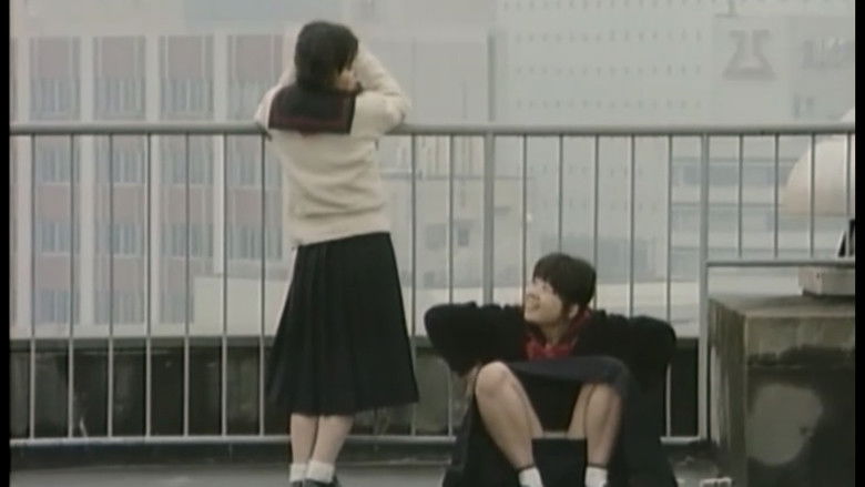 Image d'arrière-plan 10 du film ロリータ恥辱