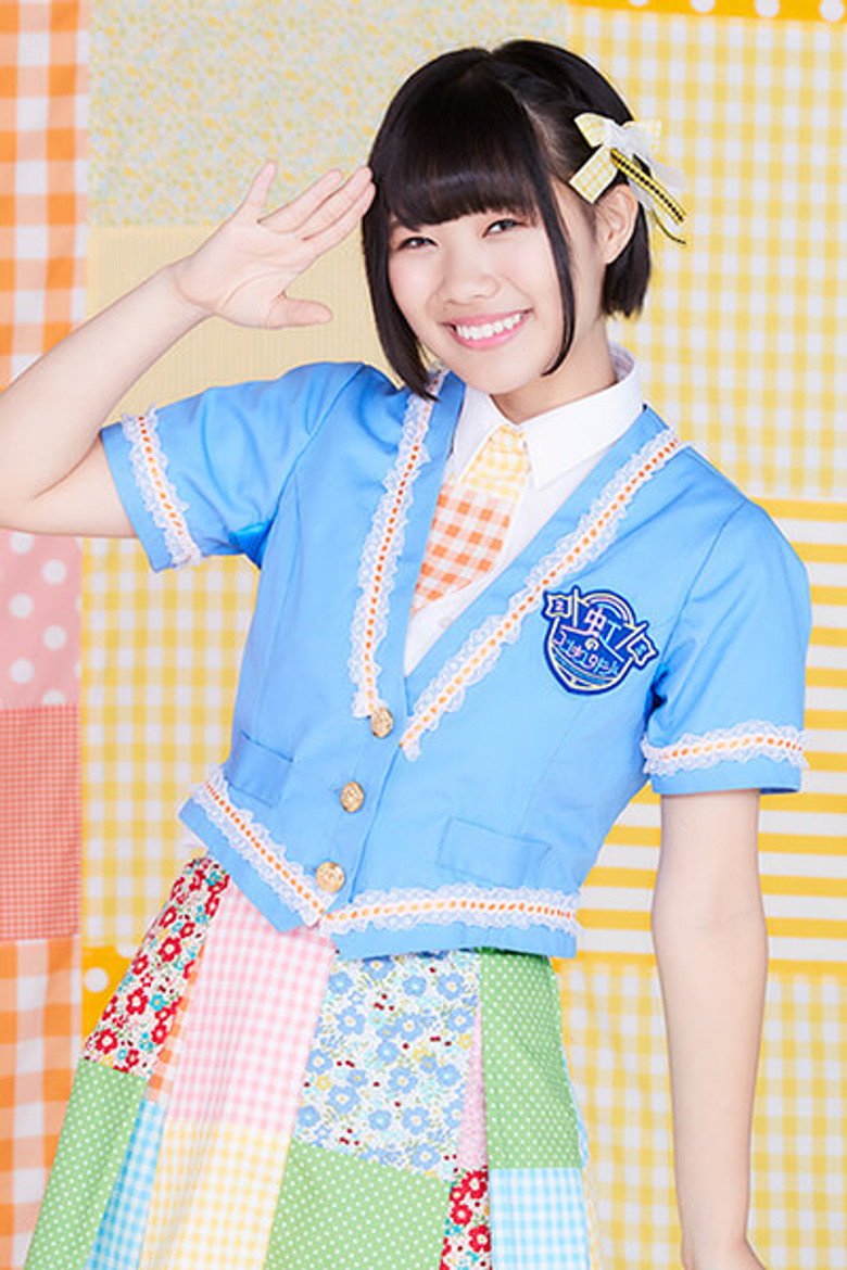 Karin Matoba photo 4