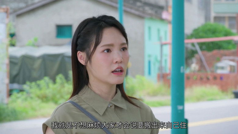 Still image for Our Honorary Photo Studio season 1 episode 28: Episode 28