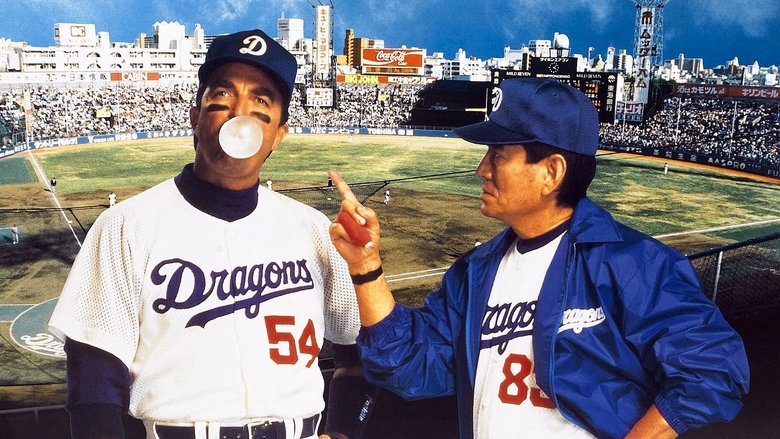 Mr. Baseball streaming – 66FilmStreaming