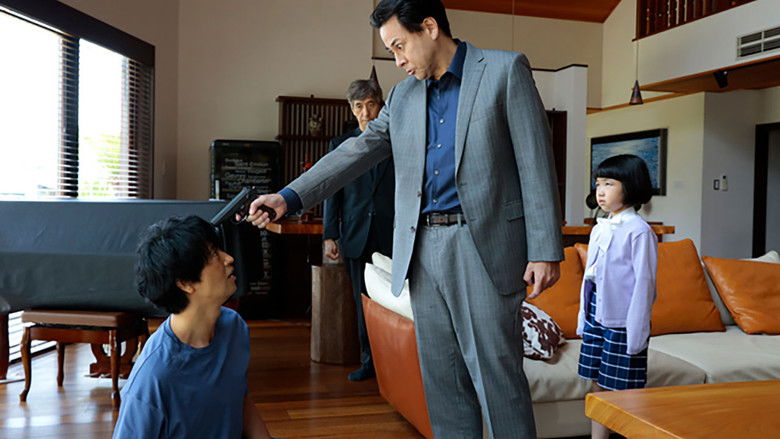 Still image for The Kidnapping Day season 1 episode 6: Episode 6 Still image for The Kidnapping Day season 1 episode 6: Episode 6