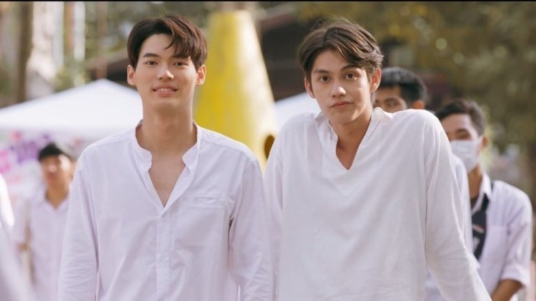 2gether: The Series Capitulo 6 – Pandrama