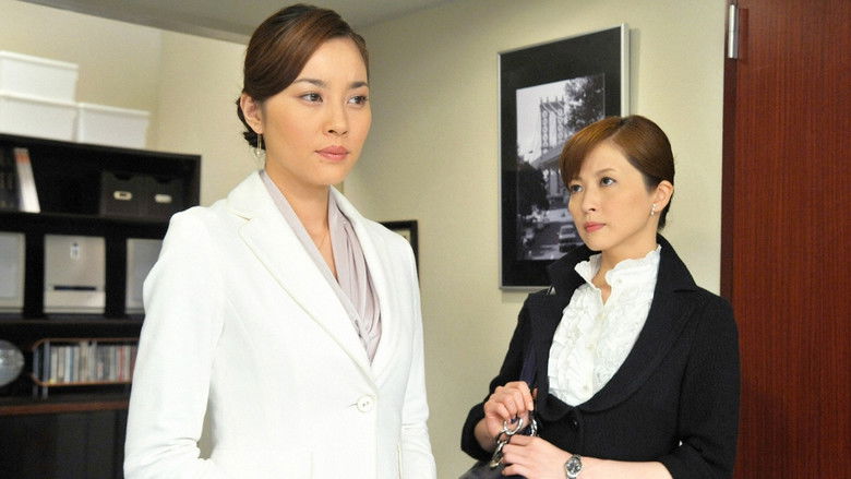 Still image for となりの芝生 season 1 episode 12: Episode 12