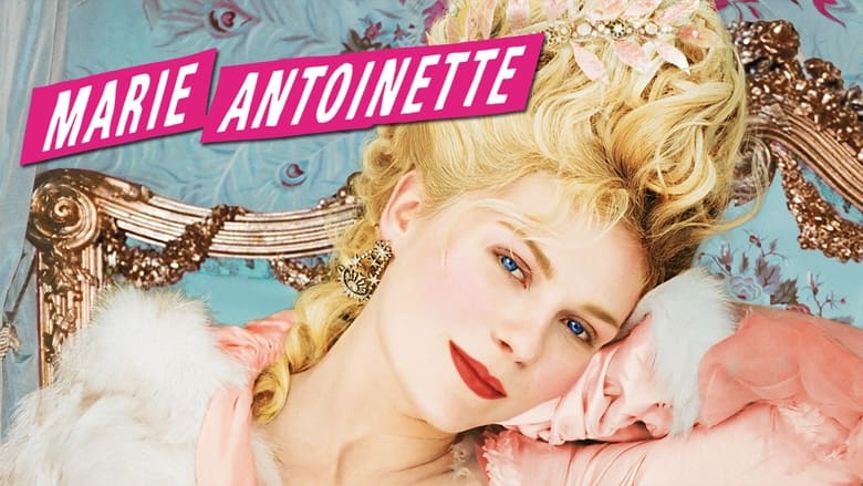 Marie Antoinette (2006)