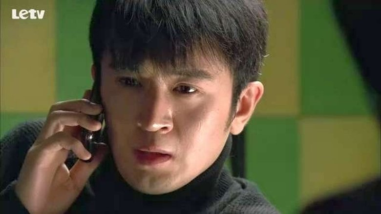 Still image for 新永不瞑目 season 1 episode 23: Episode 23 Still image for 新永不瞑目 season 1 episode 23: Episode 23