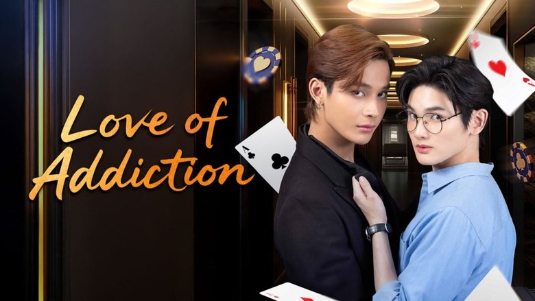 The Love Of Addiction (2025)