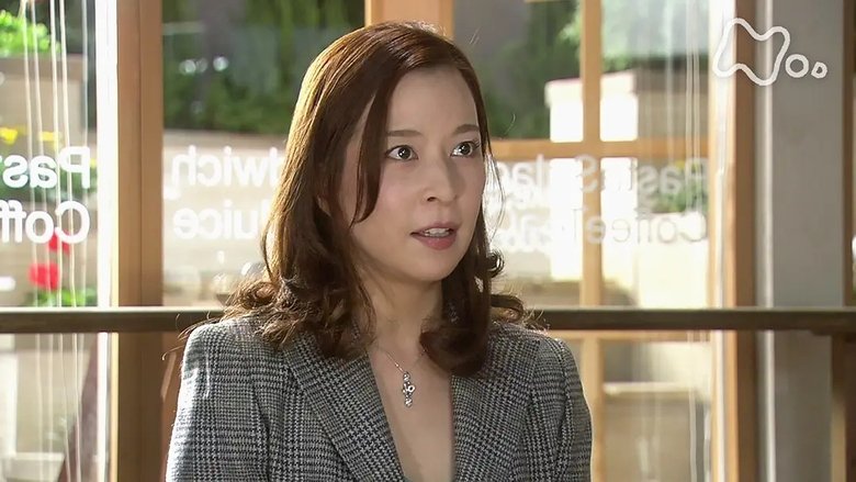 Still image for Kaze no Haruka season 1 episode 71: Episode 71 Still image for Kaze no Haruka season 1 episode 71: Episode 71