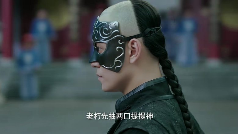 Still image for Side Story of Fox Volant season 1 episode 38: Episode 38 Still image for Side Story of Fox Volant season 1 episode 38: Episode 38