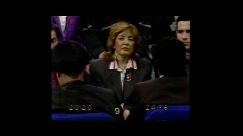 Archivos VIH/sida: historias y voces de una pandemia (2021)