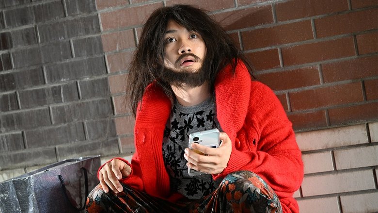 Still image for Laundering the Haunted season 1 episode 7: Episode 7