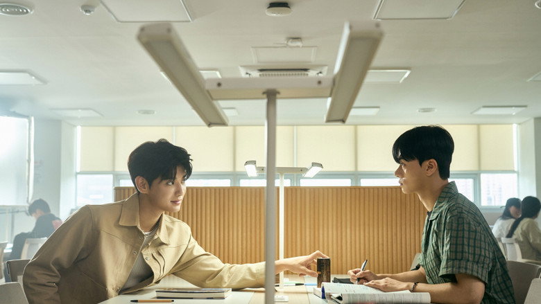 수업중입니다